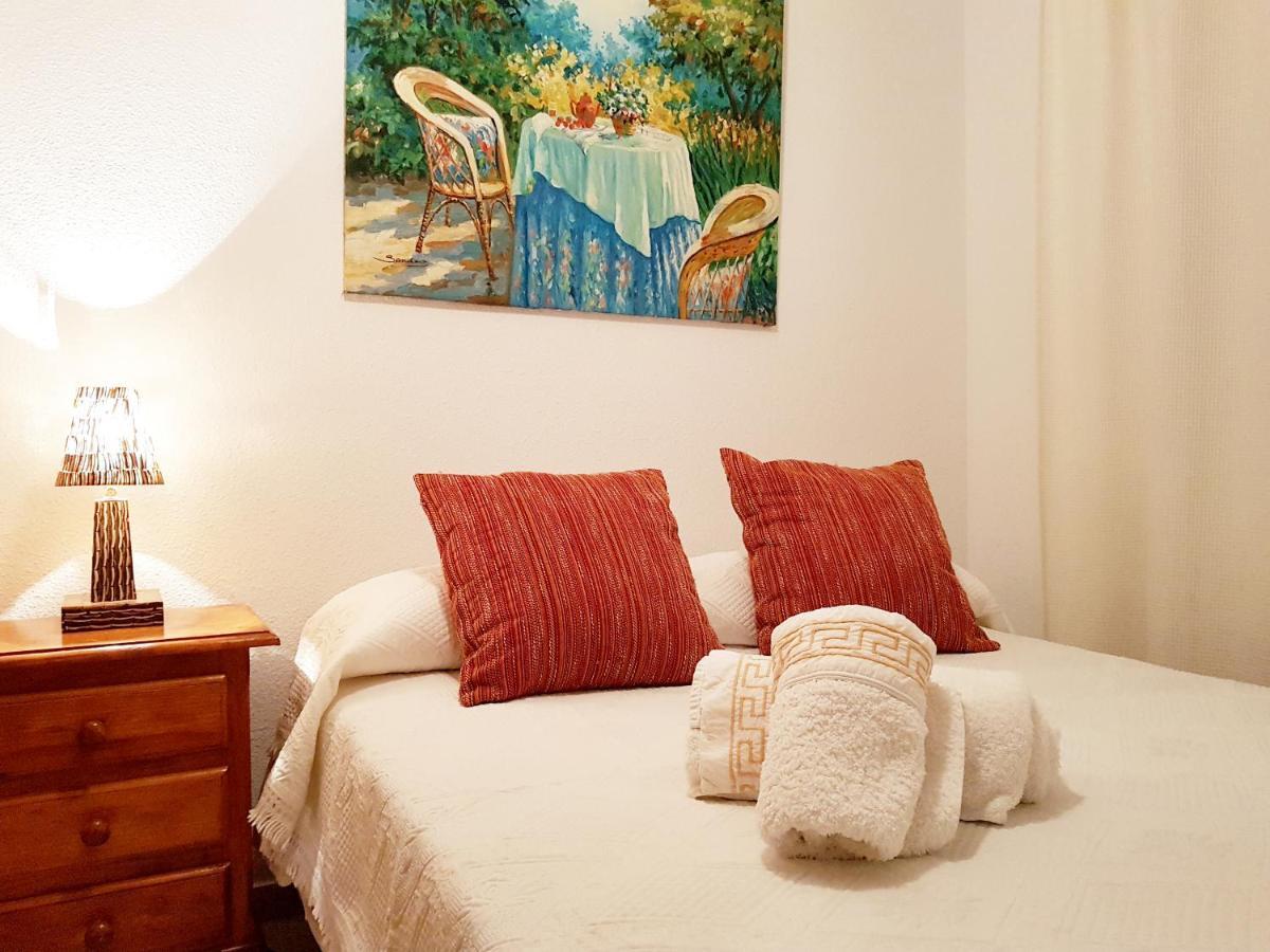 Apartamento Turistico En Sevilla Εξωτερικό φωτογραφία